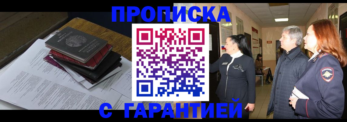 форма 3 в Стерлитамаке